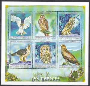 Mali, Fauna, Birds MNH / 1999