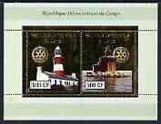 CONGO KINSHASA - 2003 -Lighthouses #1 Gold-Perf 2v x 500 Sheet-MNH-Private Issue