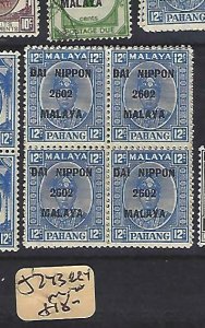 MALAYA JAPANESE OCCUPATION PAHANG (P2510BB)  12C DN SG J273 BL OF 4  MNH 