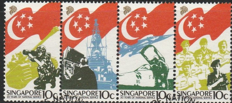 Singapore,  #506 Used  From 1987