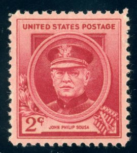 US Stamp #880 John Phillip Sousa 2c - PSE Cert - VF-XF 85 - MNH 