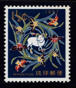 RYUKYU Scott 150 MNH** Year of the Ram 1966