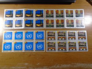 Bhutan  # 130-33 / C21-23  used