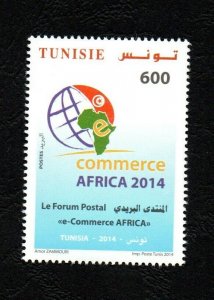 2014- Tunisia – Africa Postal Forum on Electronic Commerce-Complete set 1v.MNH** 