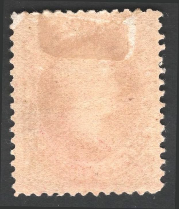 SCOTT #191 F/VF-OG-HR- w/Weiss Cert. SMQ $2,100 (LB 3/9)