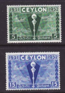 Ceylon-Sc#315-16- id9-unused og NH KGVI set-Exhibition-1952-