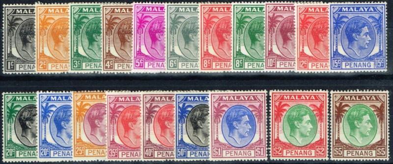 Penang 1949-52 set of 20 SG3-22 Fine Lightly Mtd Mint