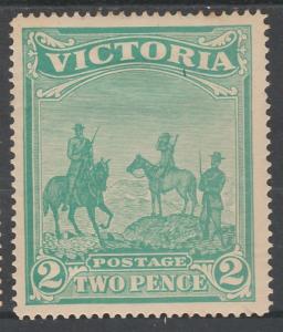 VICTORIA 1900 BOER WAR CHARITY 2D 