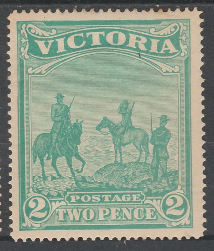 VICTORIA 1900 BOER WAR CHARITY 2D 