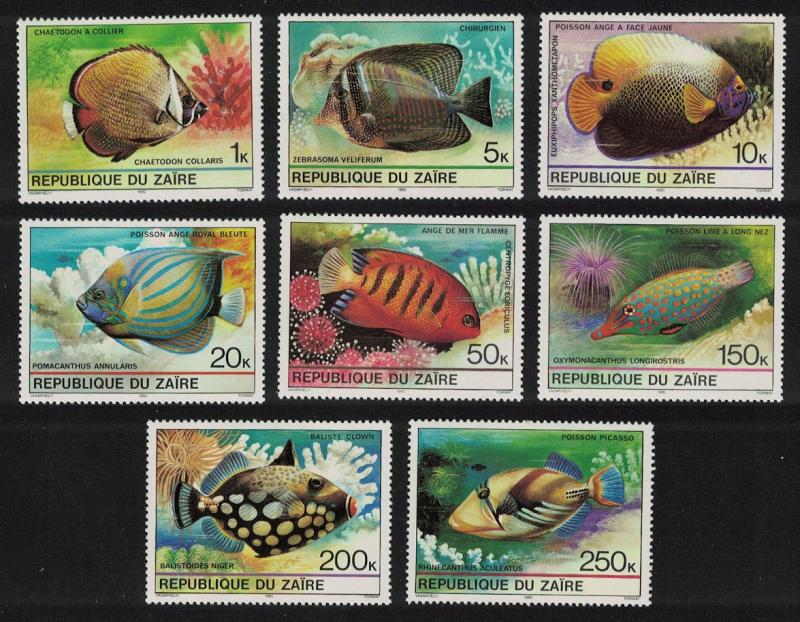 Zaire Tropical Fish 8v SG#1017-1024 SC#974-981