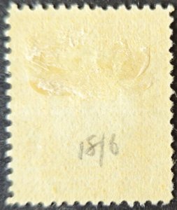 Malaya Labuan 1892 SG47 mm 40c ochre