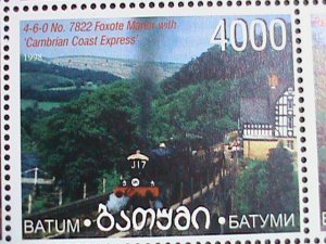 RUSSIA-BATUM STAMPS-1998-WORLD FAMOUS TRAINS MNH FULL SHEET VERY FINE