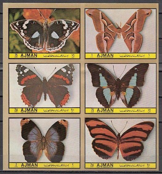 Ajman, Mi cat. 1994-1999 B. Lawn Butterflies, IMPERF issue. *