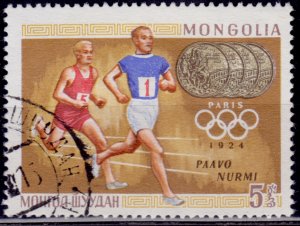 Mongolia, 1969, Olympic Games-Paris, 5m, sw#531, used