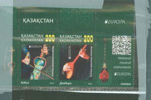 Kazakhstan #741a-b  Single (Complete Set) (Europa)