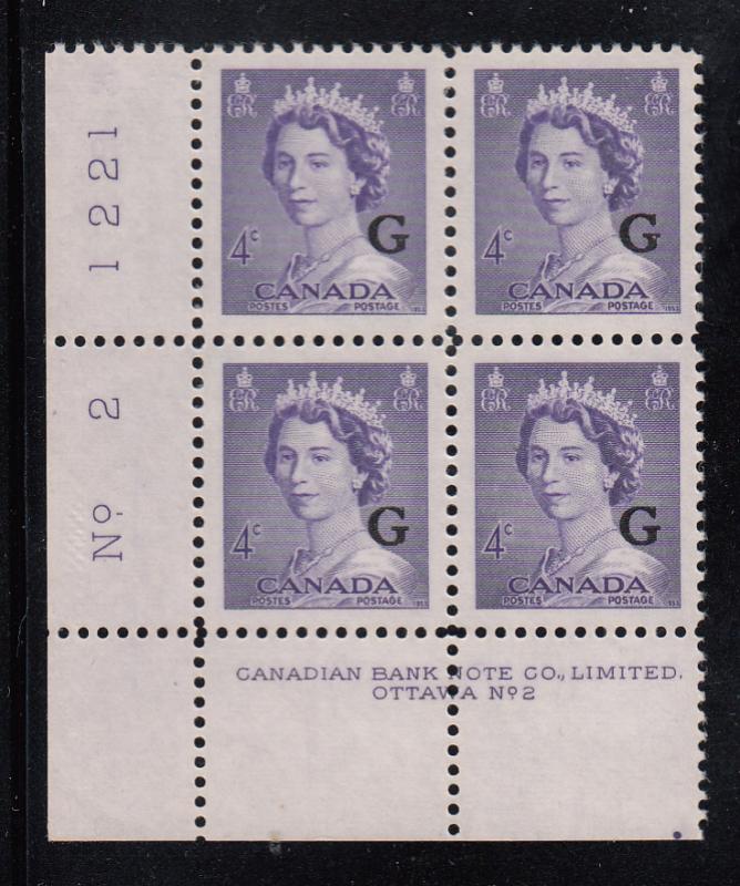 Canada MNH Scott #O36 'G' overprint on 4c QE II Karsh Plate #2 Lower left PB