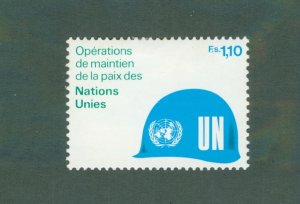 U.N. GENEVA 92 MH BIN $1.00