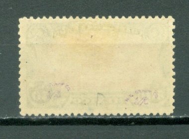 MEXICO AIR #C1...NO WATERMARK...MINT NO THINS...$67.50