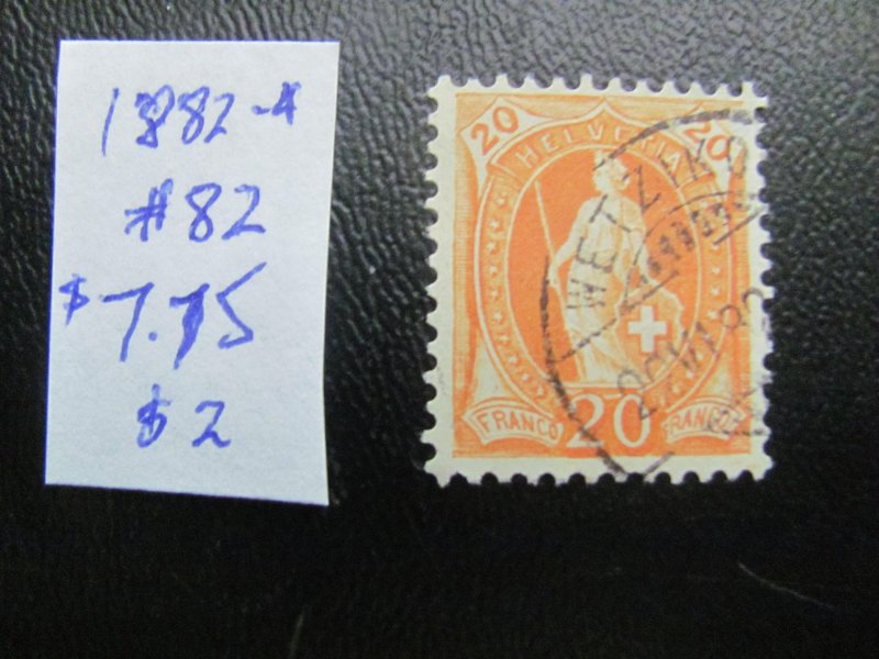 SWITZERLAND 1882-1884 USED SC 82 VF $7.75 (185)