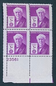 (S6Bg) US: 3 cents stamp block - Thomas Edison