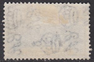 Ceylon 274 Used CV $29.00