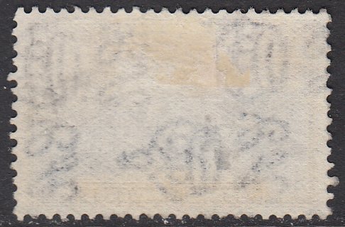 Ceylon 274 Used CV $29.00