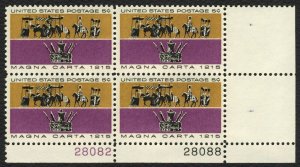 #1265 5c Magna Carta, Plate Block [28082-88 LR] Mint **ANY 5=FREE SHIPPING**