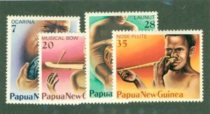 PAPUA NEW GUINEA 491-5 MH BIN $2.00