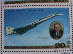 ​KOREA-1987 SC#2659-60- TUPOLEV TU-144 & CONCORDE JETLINERS CTO FULL SHEET- VF