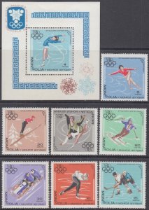 MONGOLIA Sc #459-66 CPL MNH SET of 7 + S/S - 1968 GRENOBLE WINTER OLYMPICS