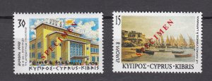 J28411 1998 cyprus mnh specimen set #918-9 views