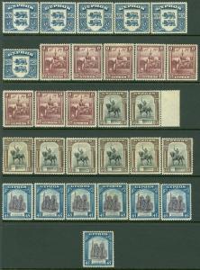 CYPRUS : Beautiful group of all Sound VF MOGH from 1928 set Many are LH Cat £905