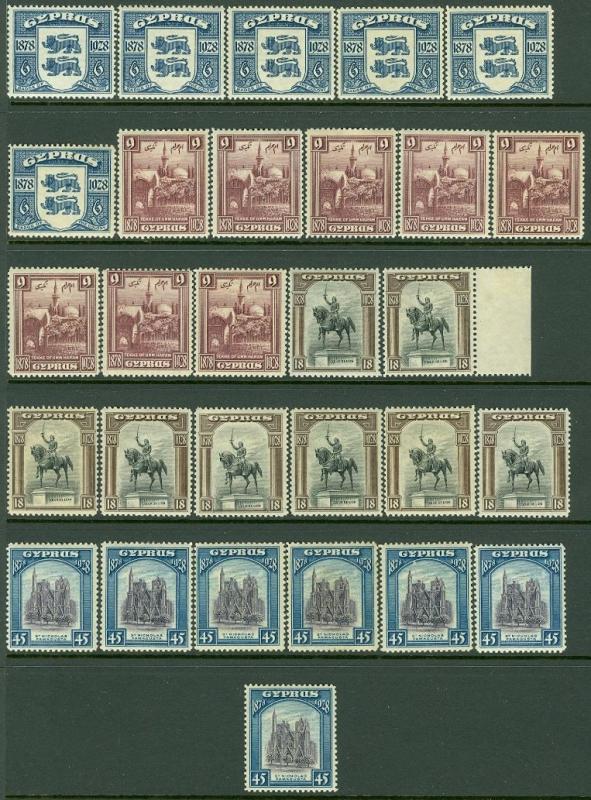 CYPRUS : Beautiful group of all Sound VF MOGH from 1928 set Many are LH Cat £905