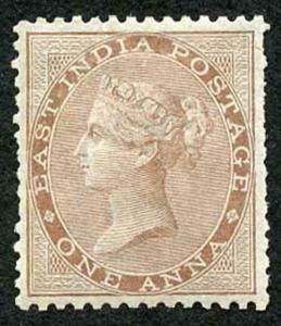 INDIA SG58 1a Pale Brown Elephant Wmk M/Mint