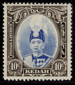 MALAYSIA - Kedah GVI SG60, 10c ultramarine & sepia, NH MINT. Cat £10.