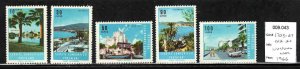 Turkey #1703-07 ~ Cplt Set of 5 ~ Various Views ~ Unused, LHM ~ (1966)