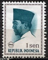 Indonesia: 1966; Sc. # 668,  MH Single Stamp