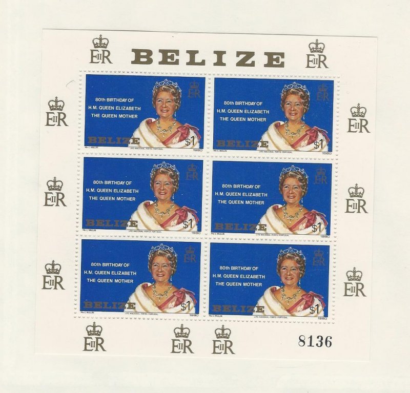 Belize, Postage Stamp, #524 Mint NH Sheet, 1980 Queen Elizabeth