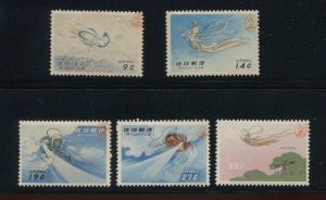 Ryukyu Islands C24-C28 Display Mihon Set of 5 Stamps All With Bush Certs CV1203