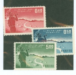 China (Empire/Republic of China) #1232-4 Mint (NH) Single (Complete Set)