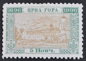DYNAMITE Stamps: Montenegro Scott #48 – MINT hr