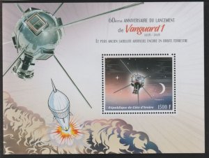 IVORY COAST - 2018 - Vanguard I - Perf Min Sheet #1 - MNH -Private Issue