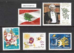 LEBANON- LIBAN MNH 2013 COMPLETE YEAR SET