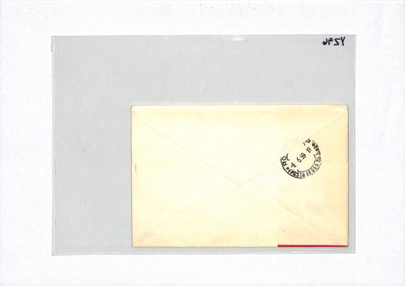 FRANCE Airmail 1959 Cover FIRST FLIGHT CARAVELLE ITALY Rome Paris {samwells}YZ96