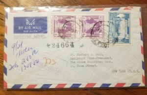 BURMA 1940- early 1950s COVER FROM RANGOON TO NEW YORK, NY, USA 