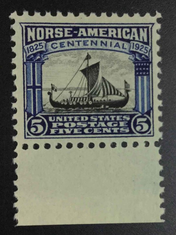 US STAMPS #621 MINT OG NH LOT #99292