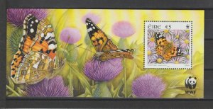 IRELAND 2005 WWF SG MS 1744 MNH