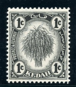 Malaya Kedah 1938 KGVI 1c black (p14) superb MNH. SG 68a. Sc 24a.