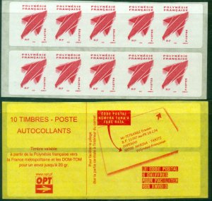 French Polynesia 2003 Office of Posts & Telecommunications Emblem 90f red boo...