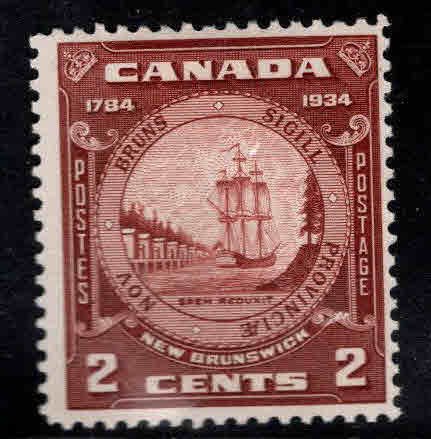 CANADA Scott 210 MH* Seal of New Brunswick stamp two trivial thins.